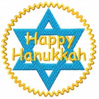 Hanukkah Machine Embroidery Design