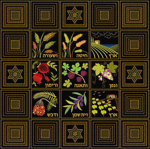 The Seven Species Quilt Blocks Machine Embroidery Designs 5x5