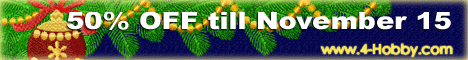 Autumn sale!