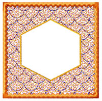 Frame  Machine Embroidery Design