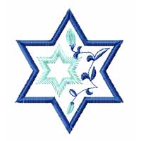 Star of David Machine Embroidery Design
