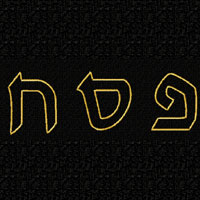 Passover Machine Embroidery Design