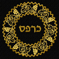 Passover Machine Embroidery Design
