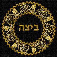 Passover Machine Embroidery Design