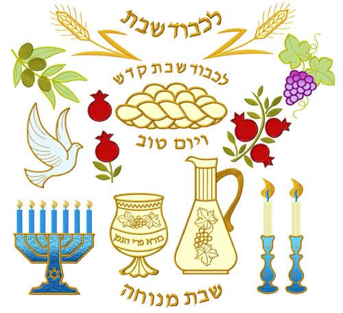 Judaica - 19 Shabbath Applique Embroidery Designs set 5x7