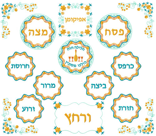 Passover Tableware 14 Machine Embroidery Designs 5x7