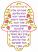 Hamsa with Baby Blessing - Hebrew, Size: 4.90 x 6.65, Stitches: 23985