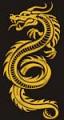 Chinese Dragon Machine Embroidery Design