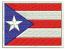 Puerto Rico flag   Machine Embroidery Design tested 05052025