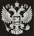 Coat of arms Russia machine embroidery design 