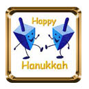 Dancing Hanukkah Machine Embroidery Designs set