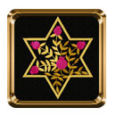 Stars of David 12 Machine Embroidery Designs Set