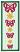 Butterfly #1 Bookmark, Stitches: 14976,  Size: 2.17 x 5.96,  
