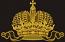 Imperial crown machine embroidery design  