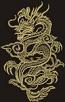 Oriental Dragon Large Sizes Machine Embroidery Design 