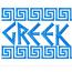 Greek-Style Alphabet Font Machine Embroidery Designs 4x4