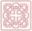 Celtic Redwork and Embroidery Square Quilt Blocks 4x4, 5x5 and 6x6 hoop